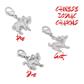 Chinese Zodiac Charm Collection